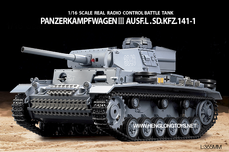 Heng Long 1:16 PANZERKAMPFWAGEN Ⅲ - SN Hobbies Heng Long 1:16 PANZERKAMPFWAGEN Ⅲ - SN Hobbies