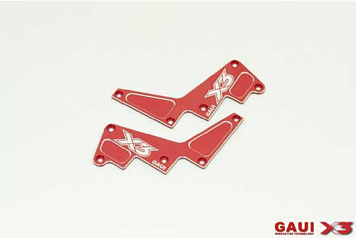 GAUI X3 CNC FRAME REINFORCEMENT PLATE - SN Hobbies GAUI X3 CNC FRAME REINFORCEMENT PLATE - SN Hobbies