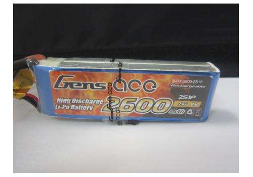Gens Ace Lipo 2600mah 7.4v Reciever Pack - SN Hobbies Gens Ace Lipo 2600mah 7.4v Reciever Pack - SN Hobbies
