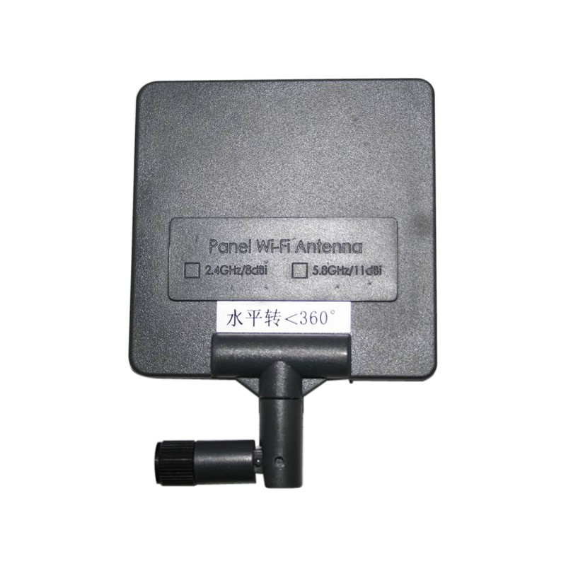 HeliStar PA58 5.8Ghz Panel Antenna(SMA Connector) - SNHE HeliStar PA58 5.8Ghz Panel Antenna(SMA Connector) - SNHE