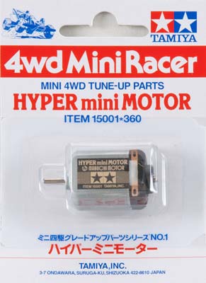 Tamiya JR Hyper Mini Motor - SN Hobbies Tamiya JR Hyper Mini Motor - SN Hobbies