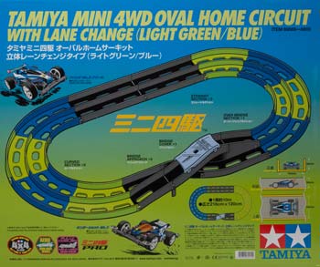 Tamiya Mini 4WD Oval Home Circuit w/Lane Change - SN Hobbies Tamiya Mini 4WD Oval Home Circuit w/Lane Change - SN Hobbies