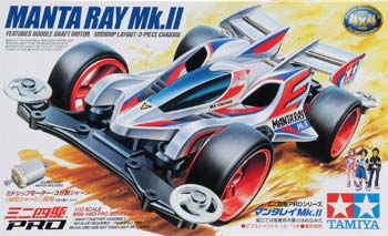 Tamiya Mini 4WD Pro Manta Ray MkII - SN Hobbies Tamiya Mini 4WD Pro Manta Ray MkII - SN Hobbies