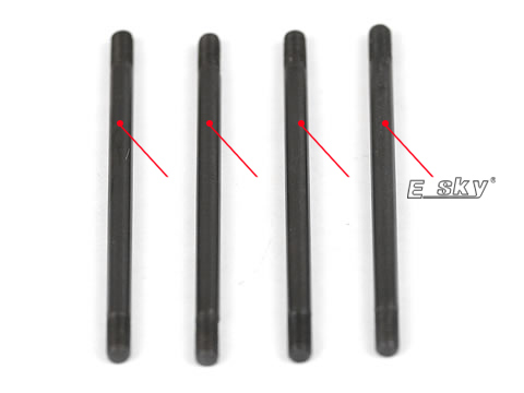 EK1-0540 FEATHERING SHAFT