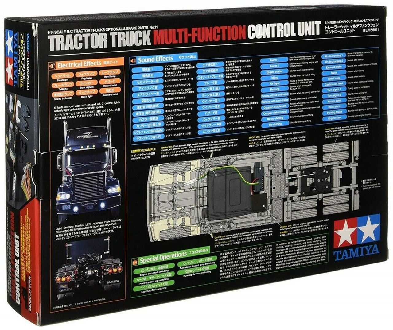 Tamiya 1/14 Tractor Truck Multi-Function Control