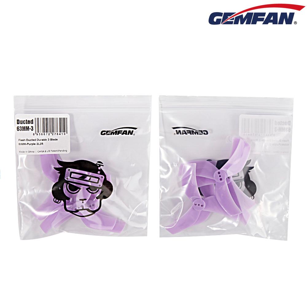 GEMFAN <b>D63 DUCTED 3-BLADE</b> 63MM CINEWHOOP PROP - <b>Purple</b>