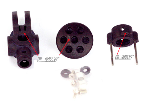 EK1-0517 Main Blade Housing