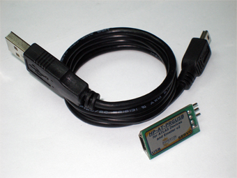 HYPERION ATLAS DIGITAL SERVO USB PROGRAMMING CABLE