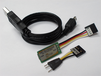 HYPERION USB ADAPTER FOR PROGRAMMING TITAN ESC & PC TO EOS06XX