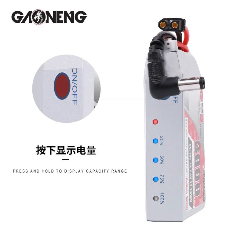 GAONENG GNB 2S 7.4V 3000mAh 5C LiPo Battery DC5.5 XT30 Fat Shark HDO DJI Goggle