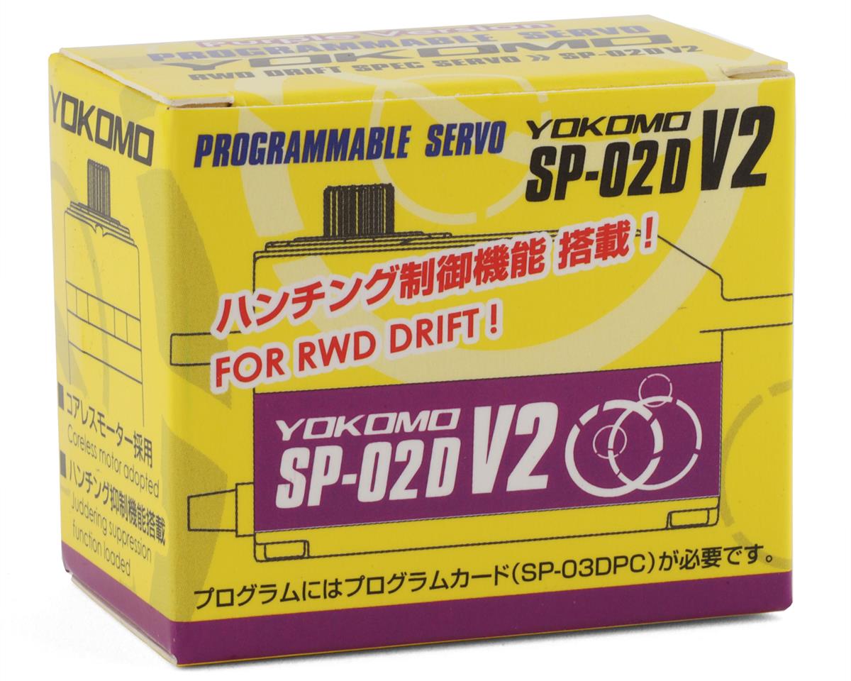 Yokomo SP-02D V2 RWD Digital Low Profile Drift Servo (Purple)