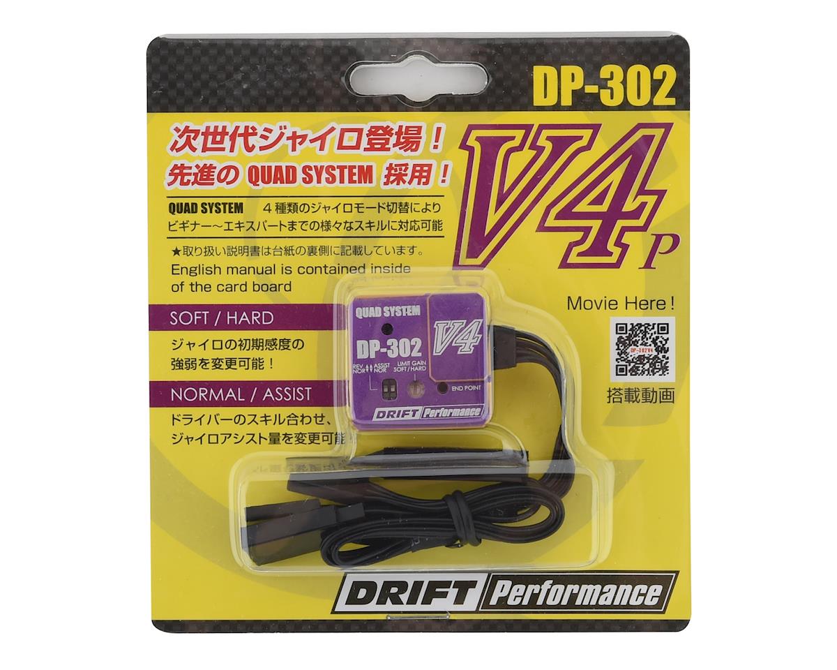 Yokomo DP-302V4 Drift Steering Gyro (Purple)