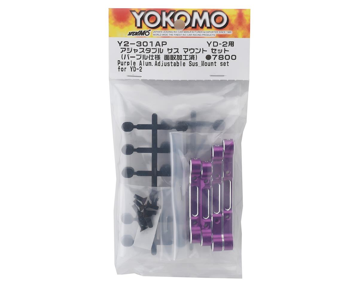 Yokomo Adjustable Suspension Mount Set (Purple)