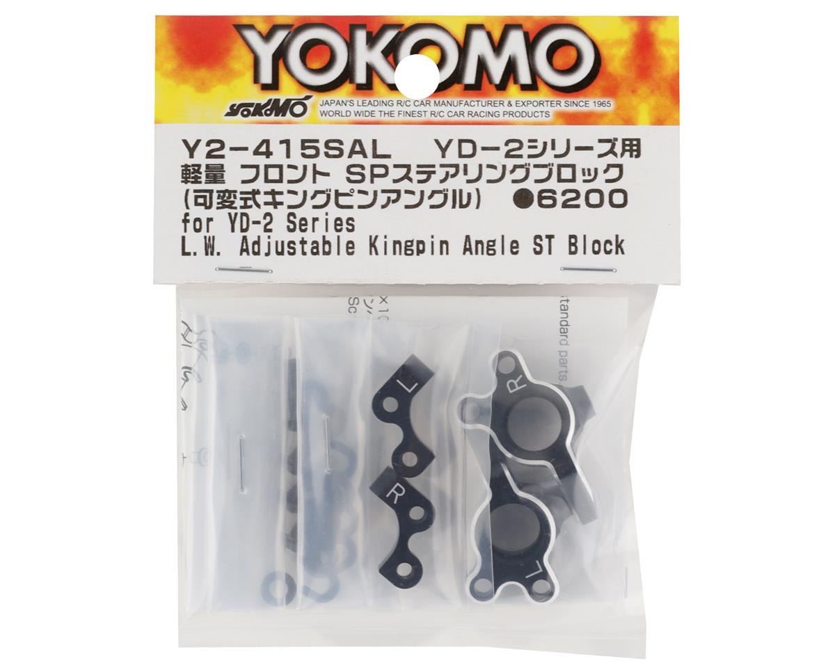 Yokomo YD-2 Aluminum Lightweight Front Steering Block (Variable Kingpin Angle)
