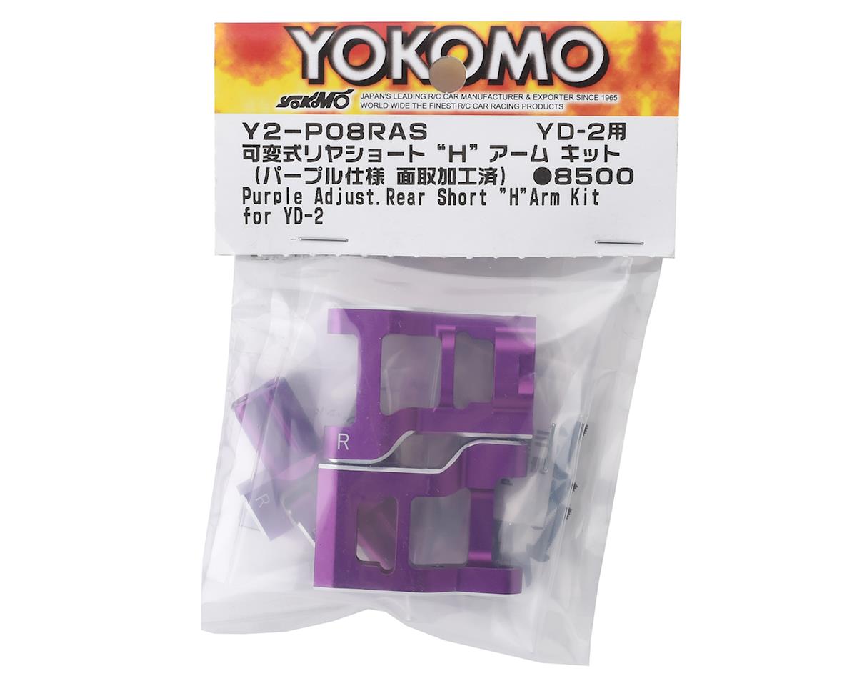 Yokomo Aluminum Adjustable Rear Short H Arm Kit (Purple)