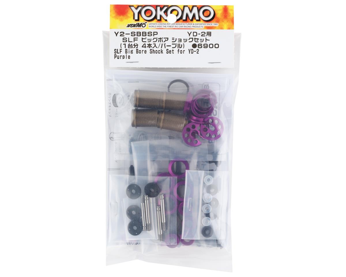 Yokomo YD-2 Super Low Friction Aluminum Big Bore Shock Set (Purple)