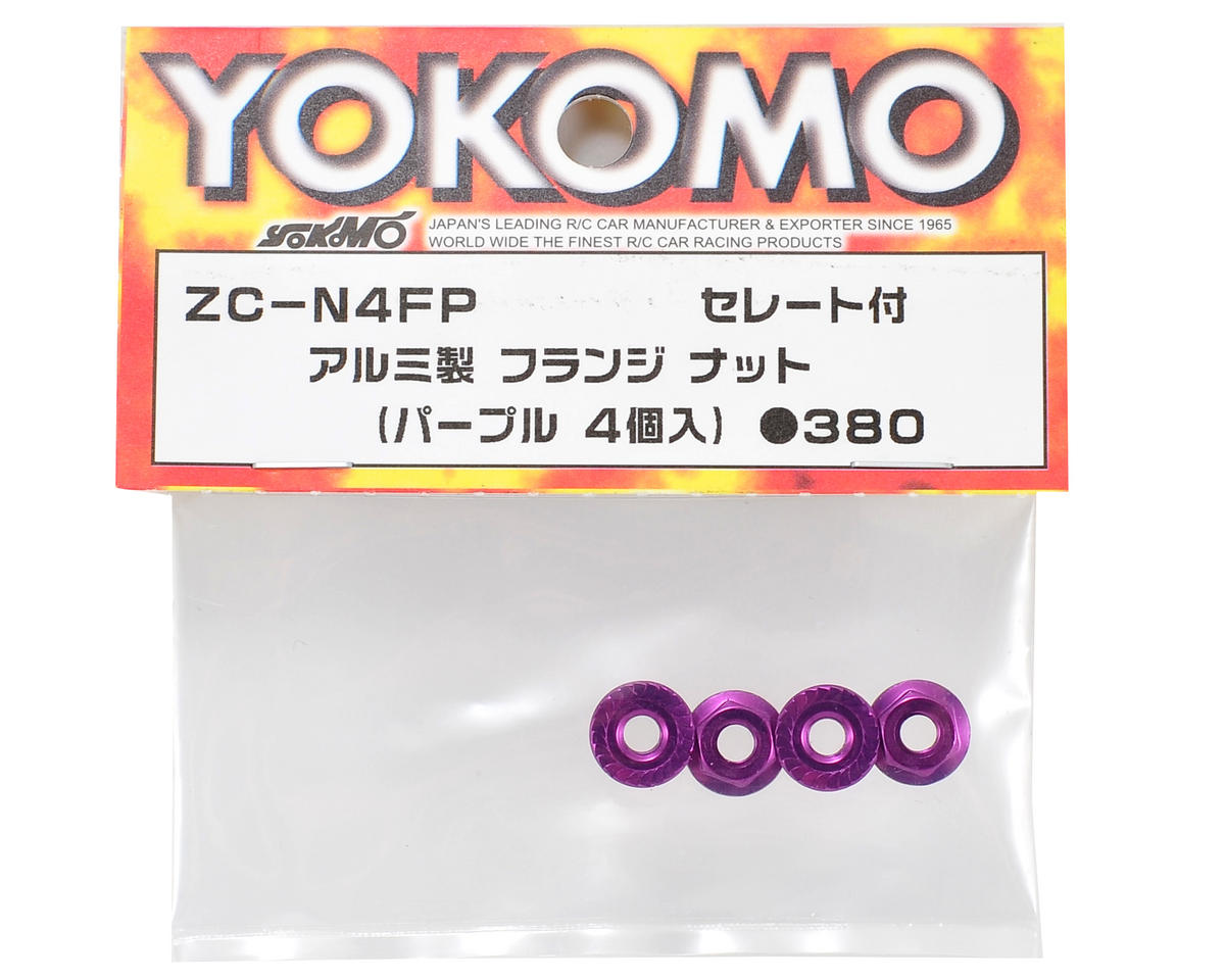 Yokomo 4mm Aluminum Serrated Flanged Nut (Purple) (4)
